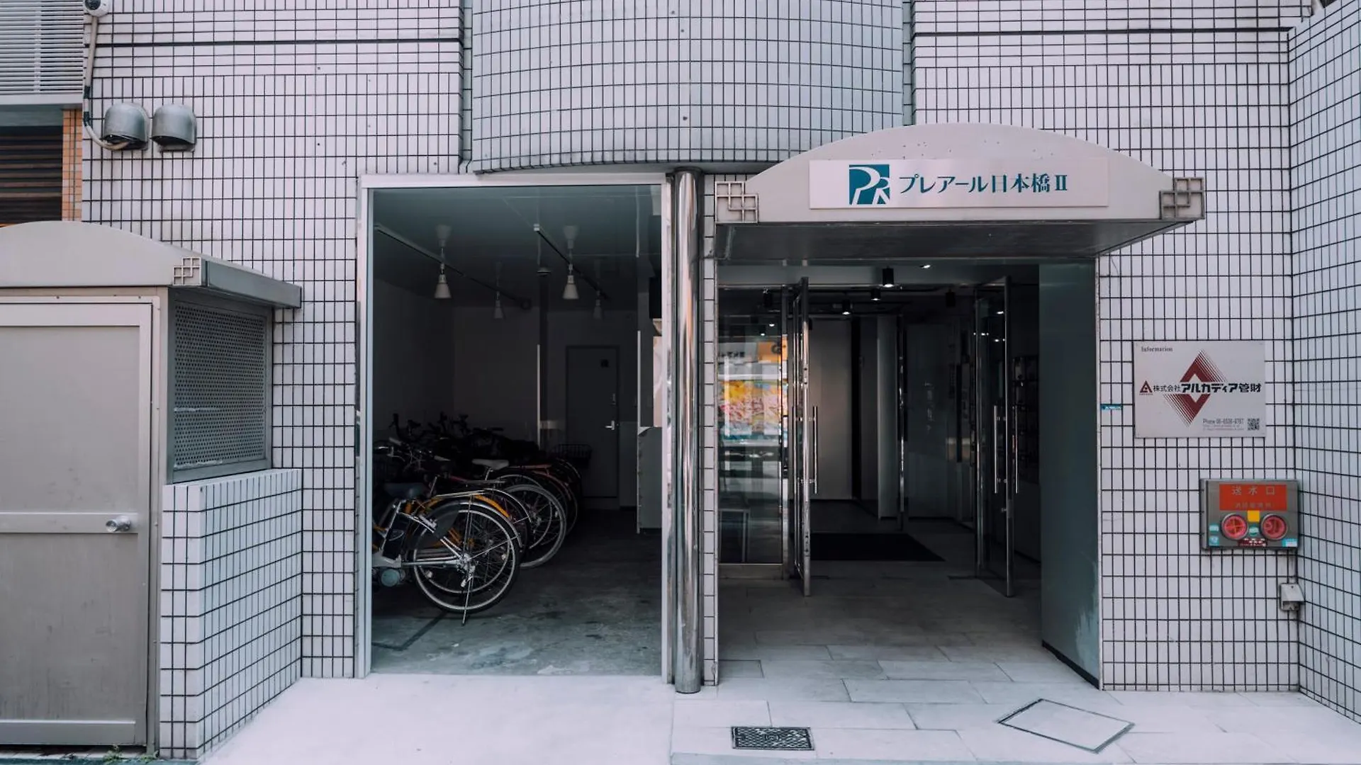 アパート Minimalist Loft Namba Compact Studio With A 24-Hour Gym Ma902 大阪市